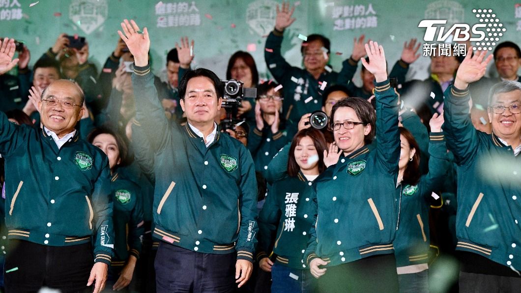 賴清德勝選！英媒：西方應正視台灣抗中勇氣　捍衛國際秩序