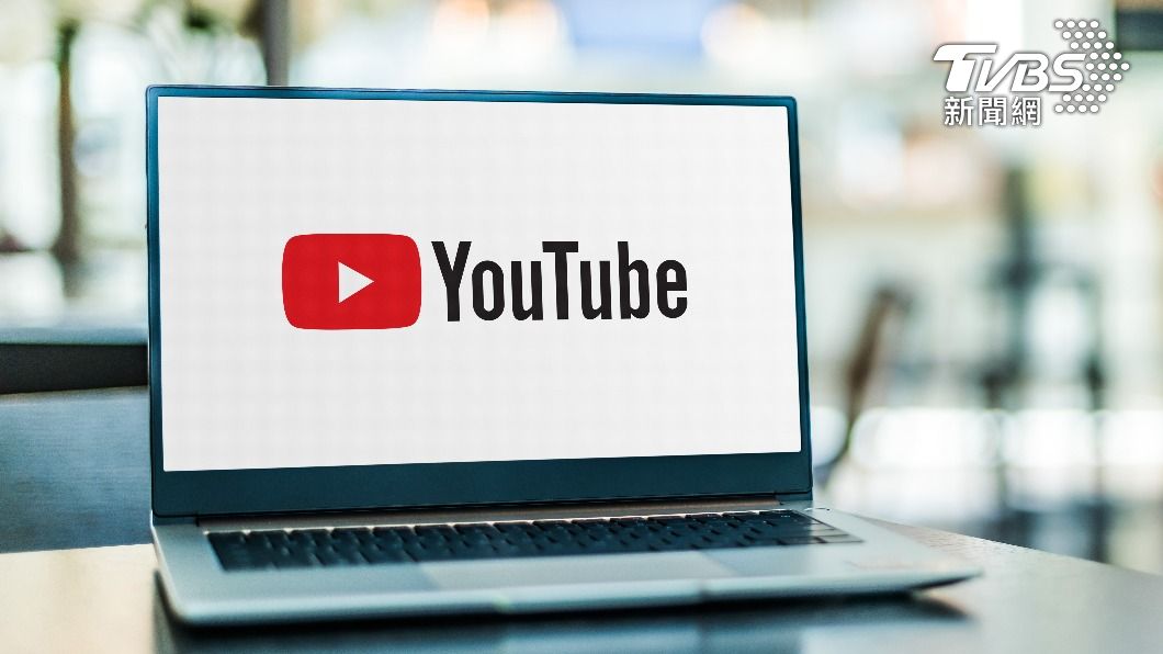 法媒揭中國用AI生成YouTube假頻道 散播親中反美論