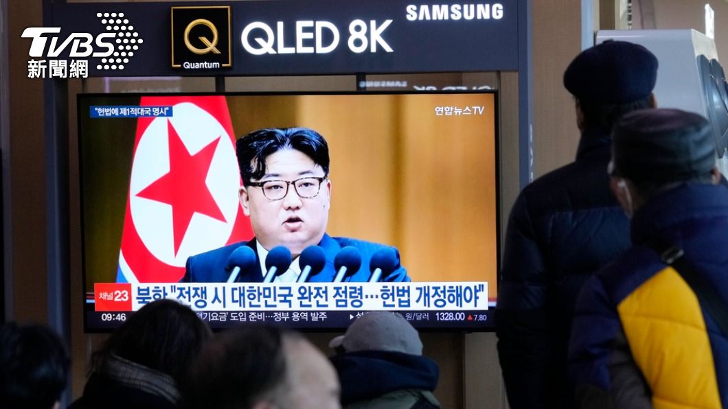 金正恩呼籲修改憲法，並將南韓定義為「第1敵對國家」。（圖／達志影像美聯社）