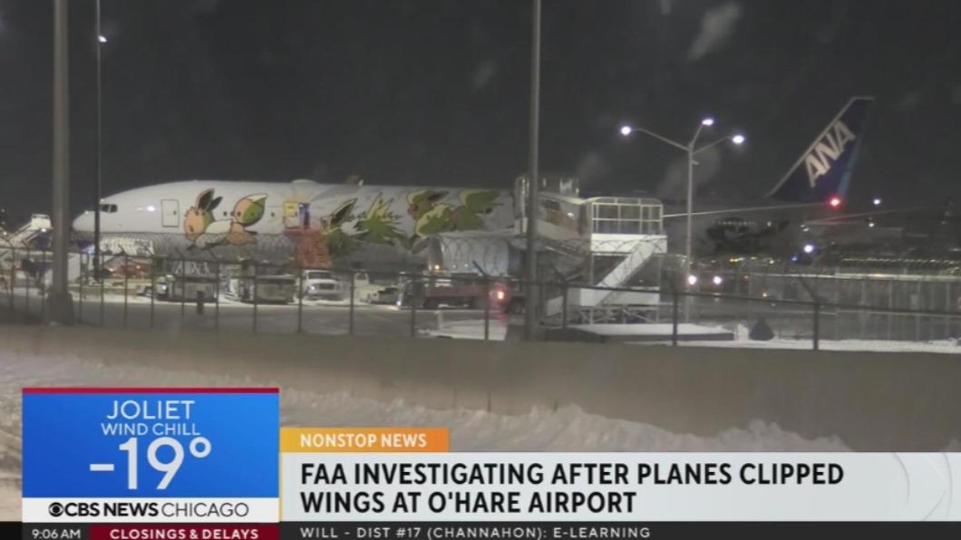 又是波音出事!全日皮卡丘航班滑行半途 竟撞上達美航空機尾