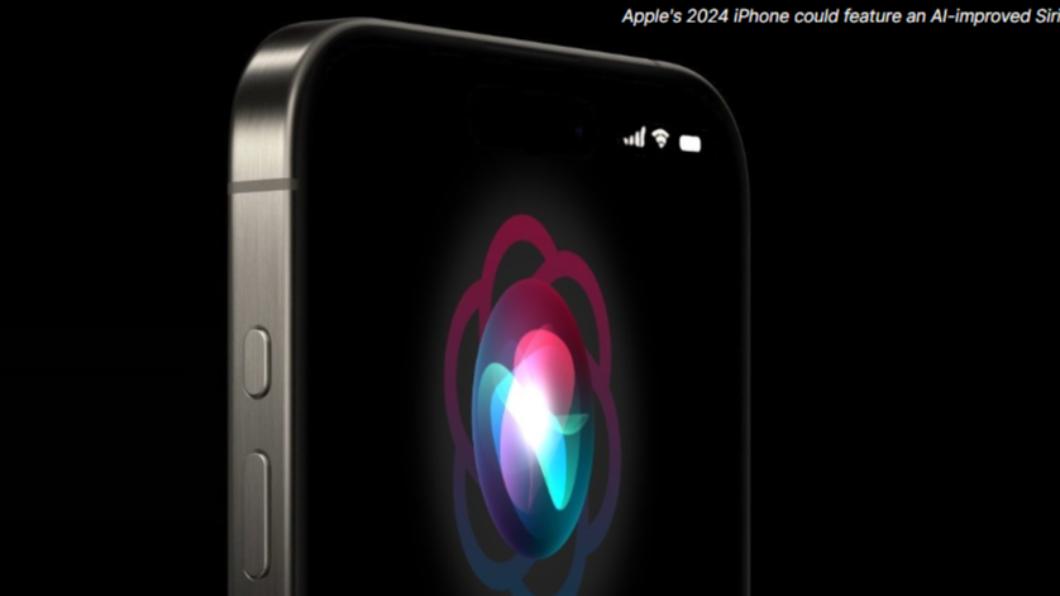 估蘋果今年實現尖端AI 大摩:將推Siri 2.0、AI iPhone