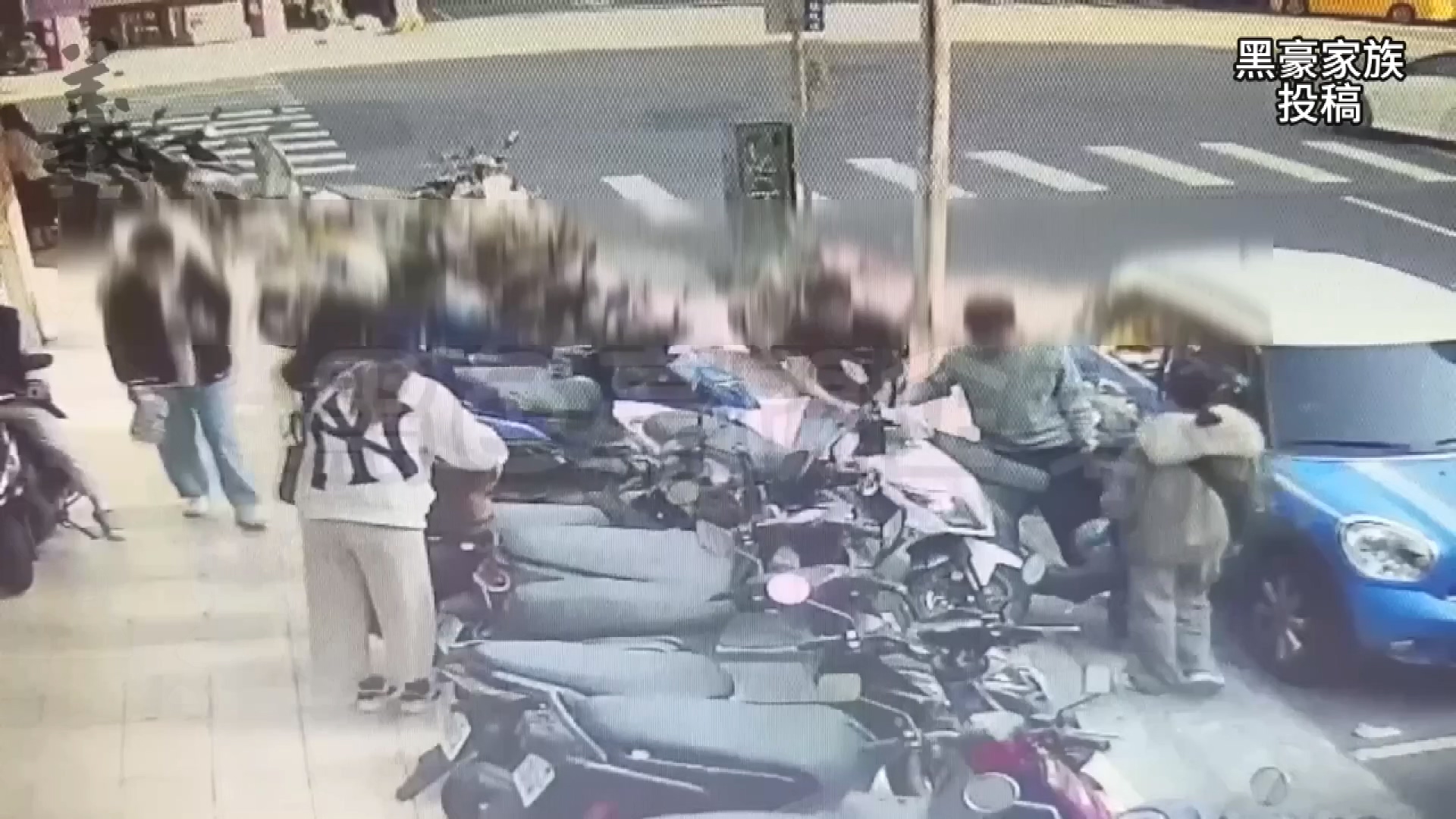 圖/翻攝 黑色豪門