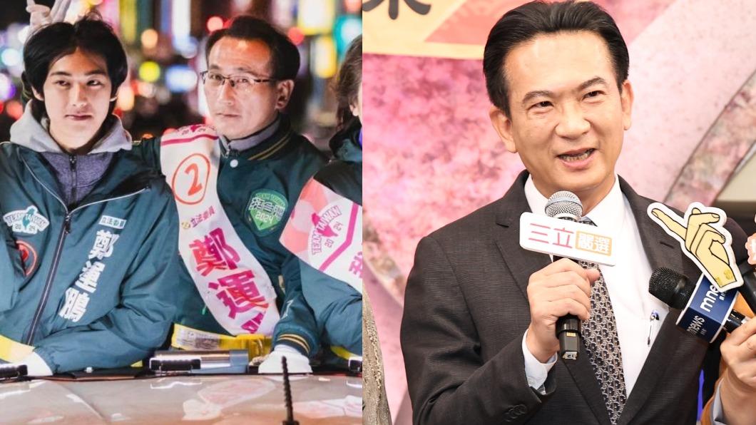 鄭運鵬風采被帥兒壓過!立委揭德德小學內幕 建議走演藝圈跟「他」拜師