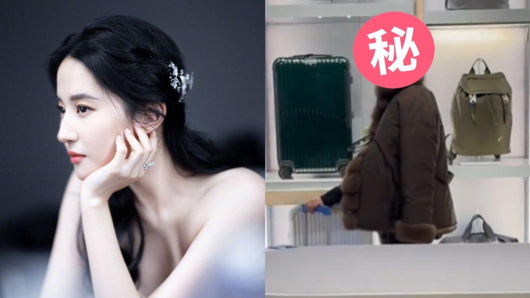 0偽裝逛街被偶遇!36歲視后「1部位超突出」 素顏真面目曝
