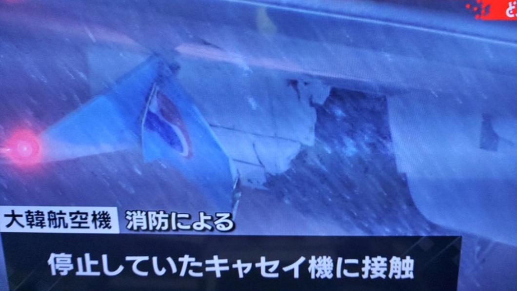 都是大雪惹的禍!北海道新千歲機場爆意外 大韓航空碰撞國泰原因曝