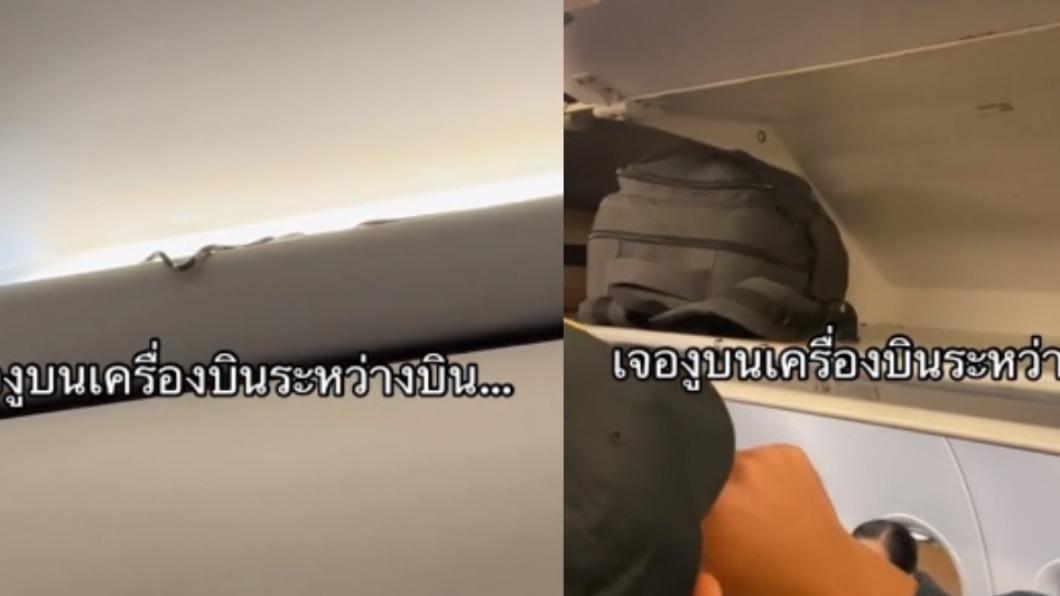 乘客嚇傻,紛紛逃到走道上。(圖/翻攝自TikTok)