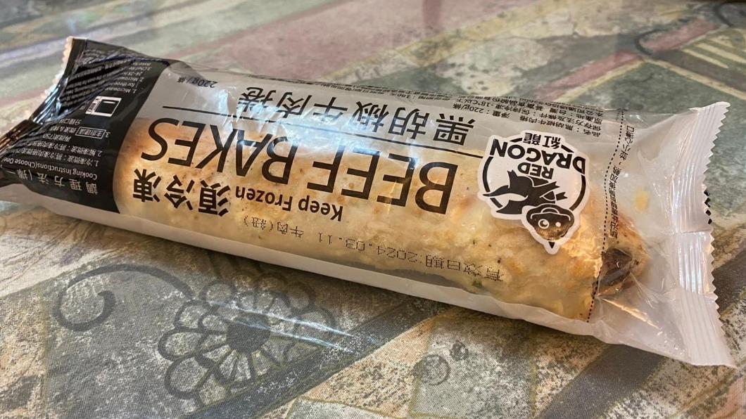料理鼠王試味道?好市多「招牌美食」怪怪的…包裝完整缺一口