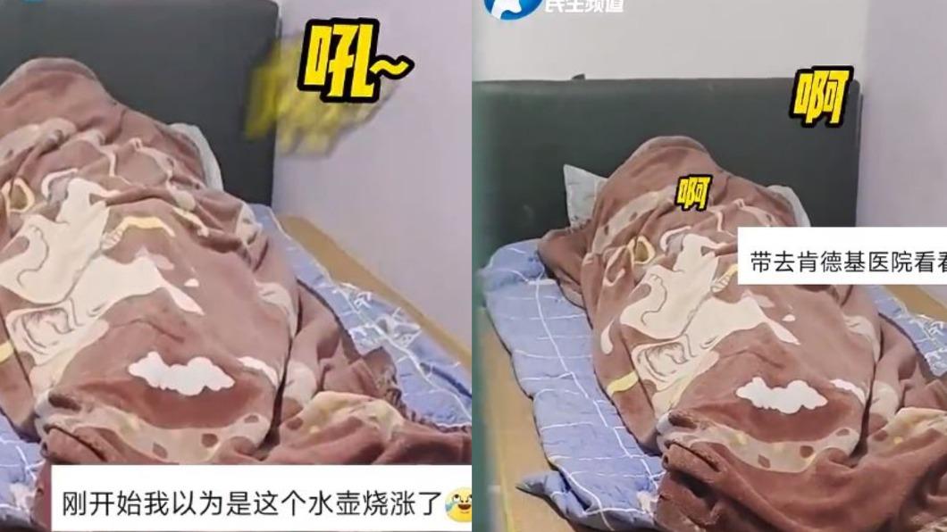 弟弟因被女網友騙光20元人民幣血汗錢,忍不住在被窩裡痛哭。(圖/翻攝自微博)