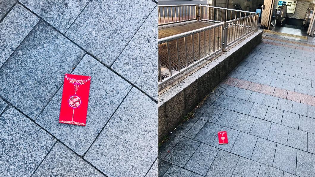 日網友地鐵站撿紅包網狂賀恭喜 台網友笑:冥婚能拿護照嗎