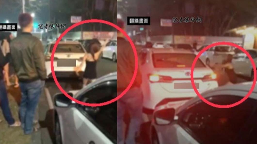 長髮「細肩帶妹」嗆聲:被恁北抓到了! KTV前拿球棒猛砸車