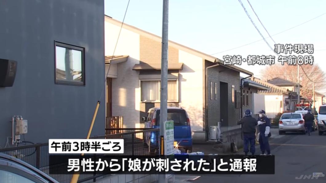 兇嫌凌晨闖民宅殺人未遂! 日少女睡夢中遭利器刺傷送醫