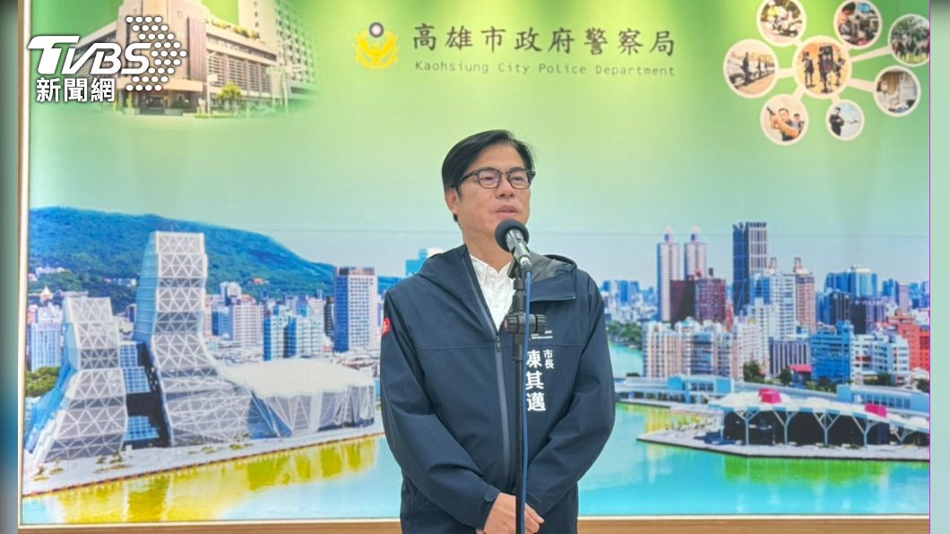 泰勒絲無望登大巨蛋陳其邁酸 「主辦單位沒宣布前大宣傳對團體不尊重」