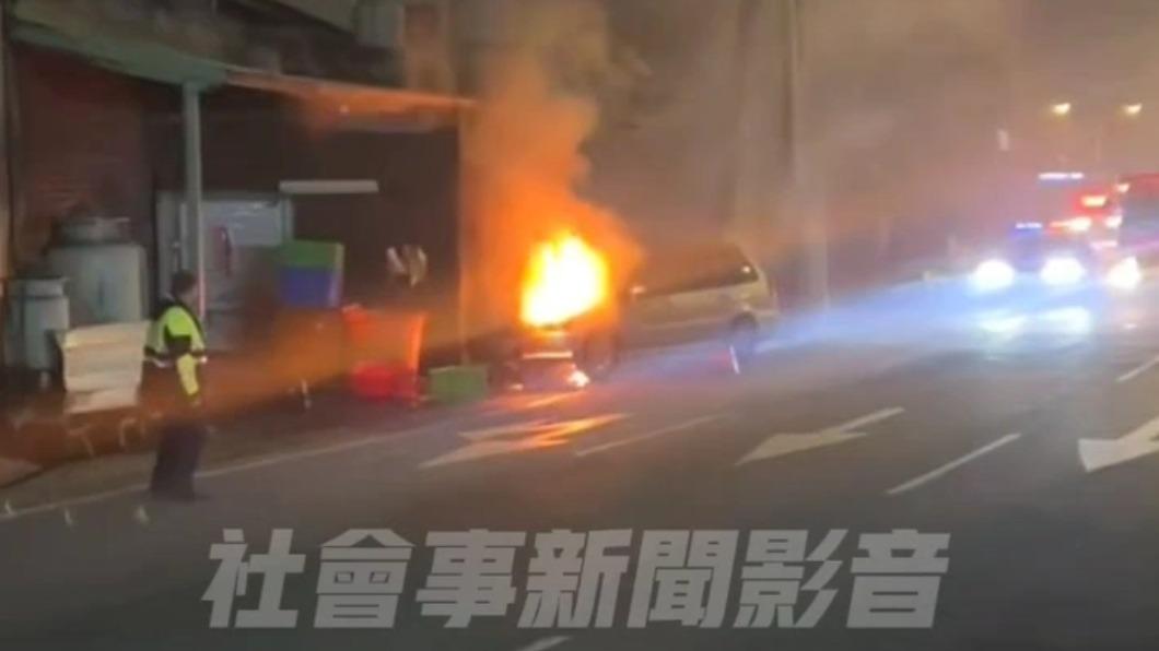 消防局出動2車7人前往灌救。（圖／翻攝自社會事新聞影音）