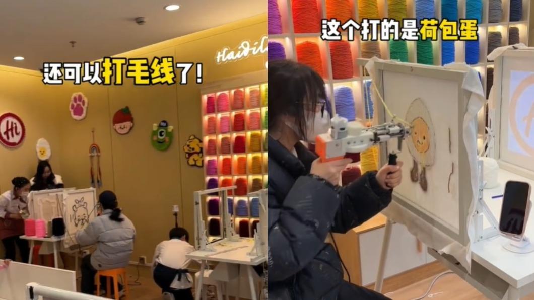 科目三退燒!陸海底撈又推新招 「排隊打毛線」不用餐也能玩