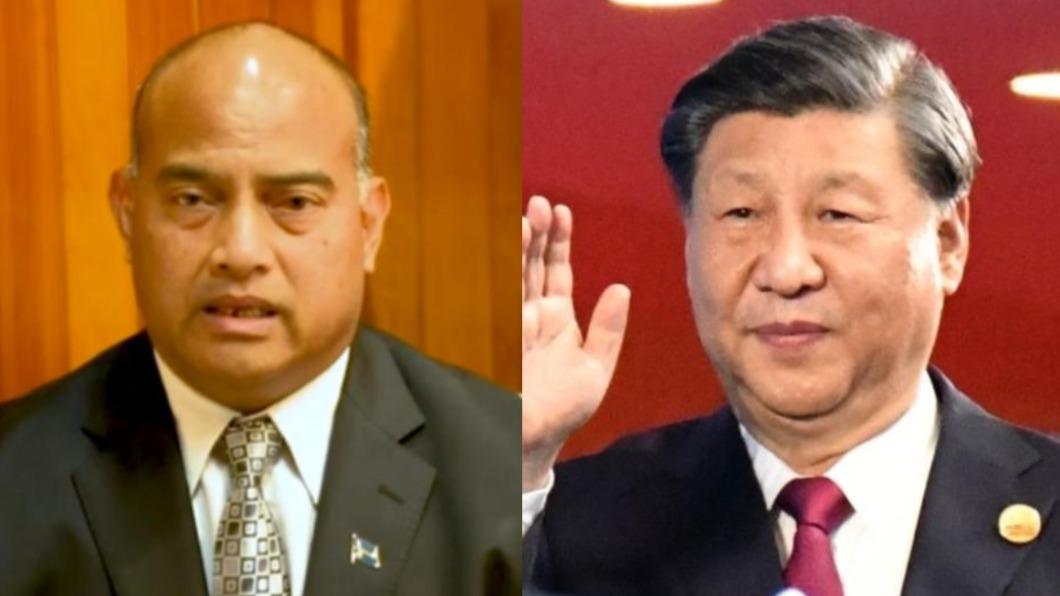 剛斷交台秒投入北京懷抱 諾魯議會批准「與中國復交」