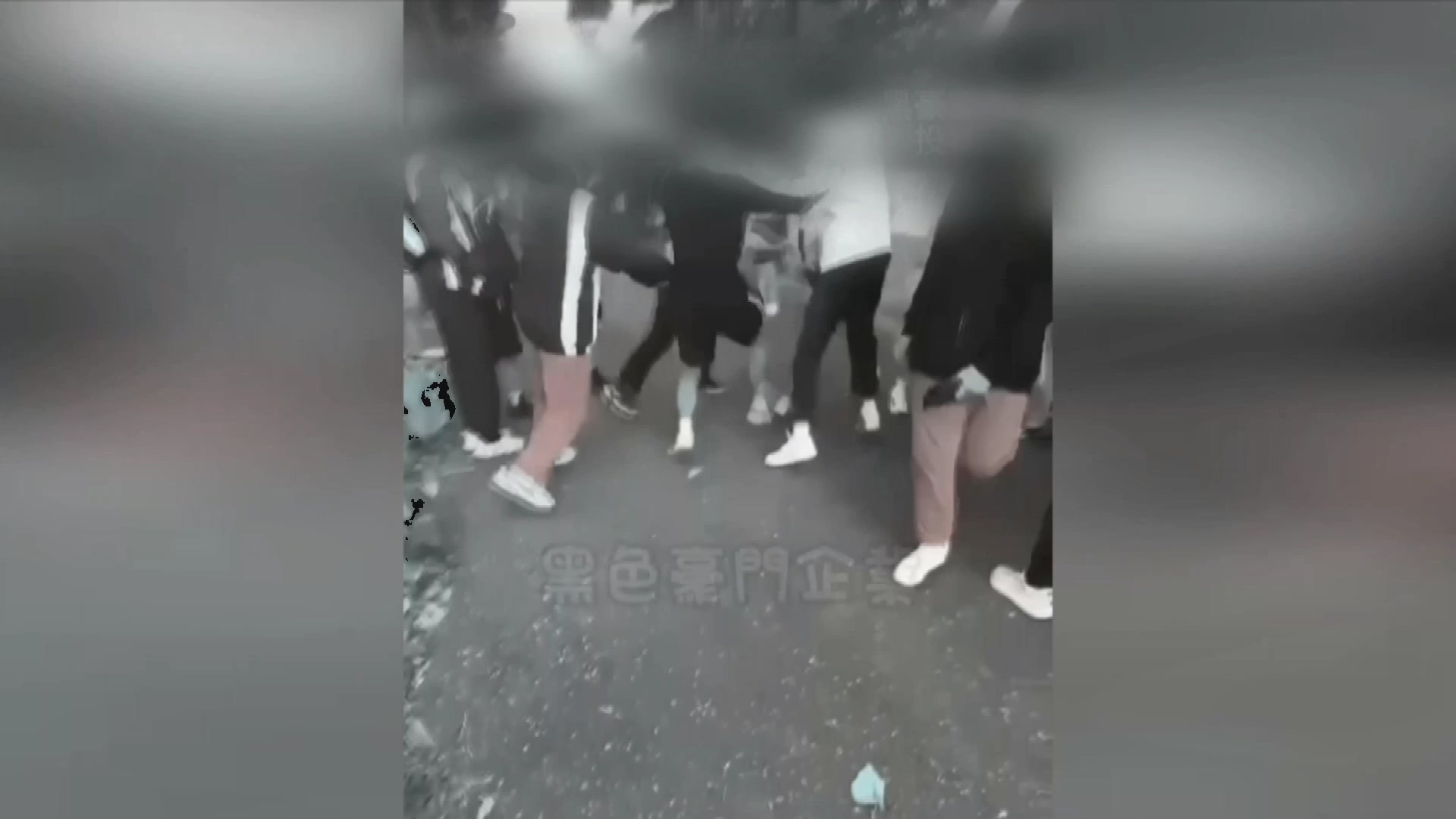 圖/畫面翻攝 黑色豪門企業