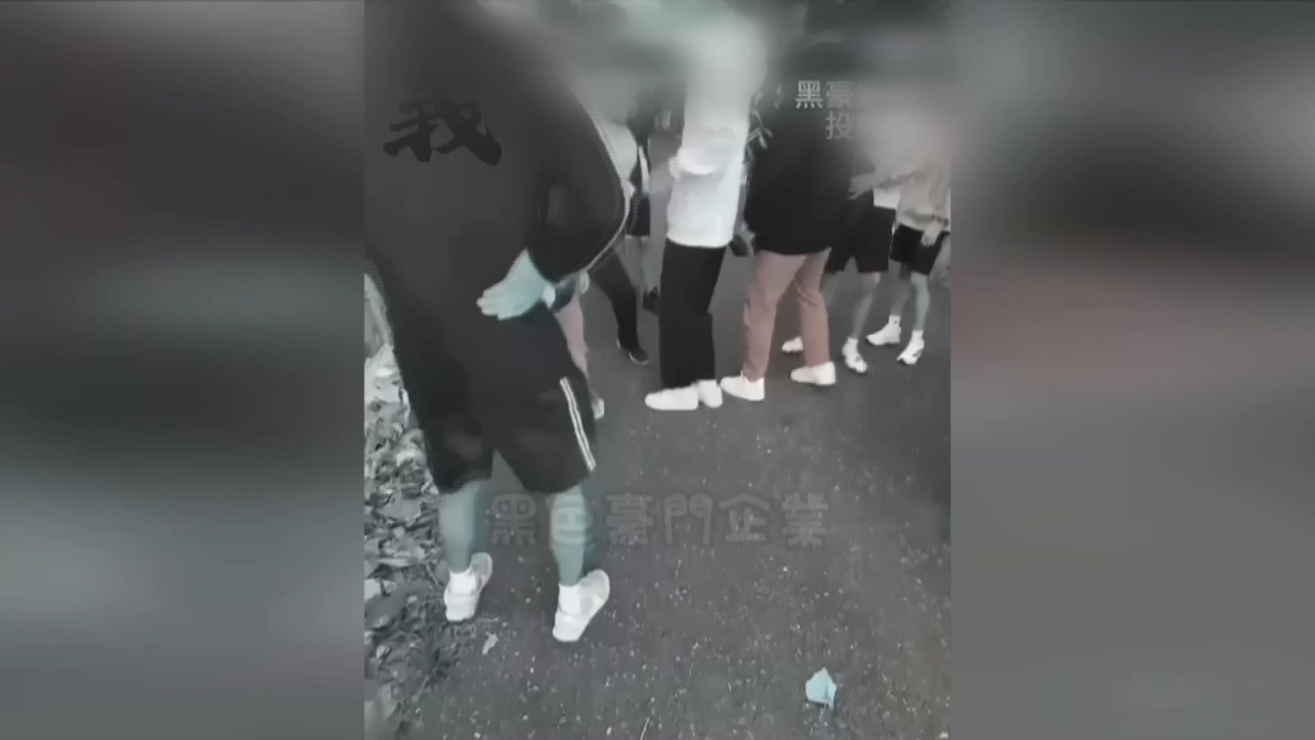 圖/畫面翻攝 黑色豪門企業