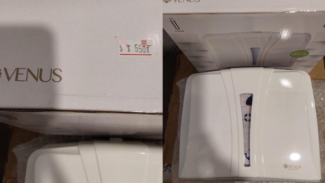 以為在逛百貨!五金行塑膠商品550元 他嚇壞:富裕國家物價?