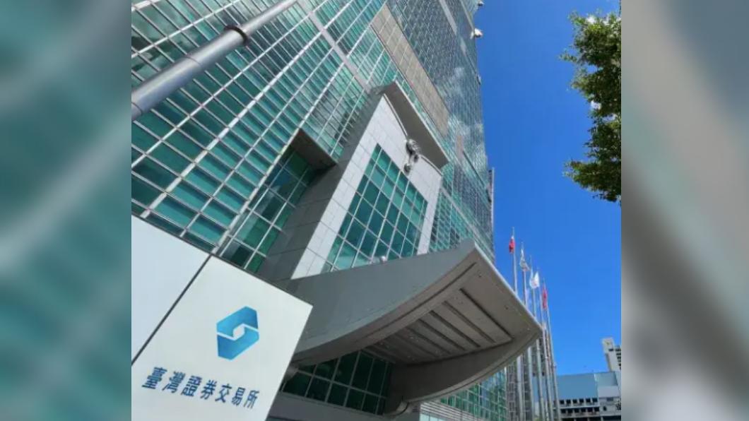 京鼎遭駭客入侵!證交所親赴公司 資安查核並要求做這件事