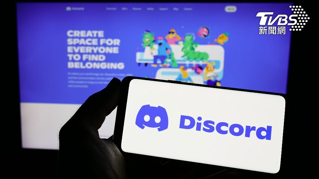 Discord為免費網路即時通話軟體,在台灣相當盛行。(示意圖/shutterstock達志影像)