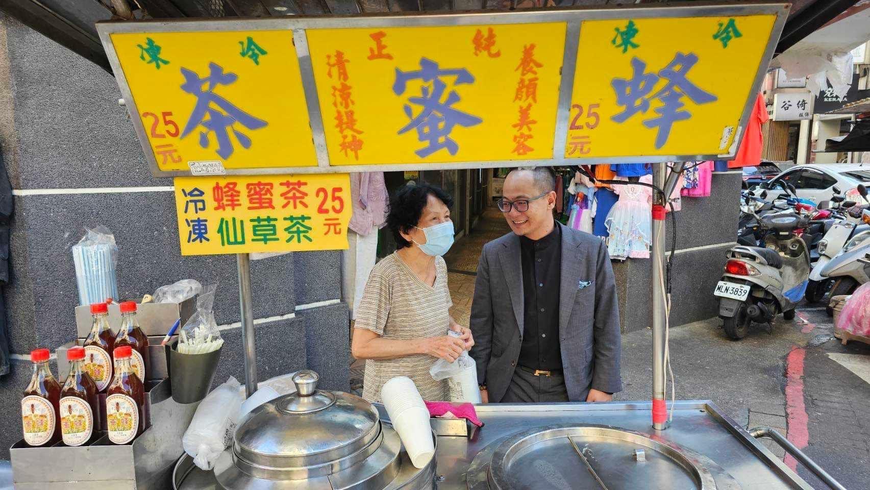 夏一跳燒仙草經營60年,是基隆人青春的回憶。(圖/翻攝自童子瑋臉書)