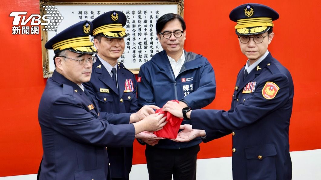 高市警局大換血 陳其邁:期待全面提升社會治安水準