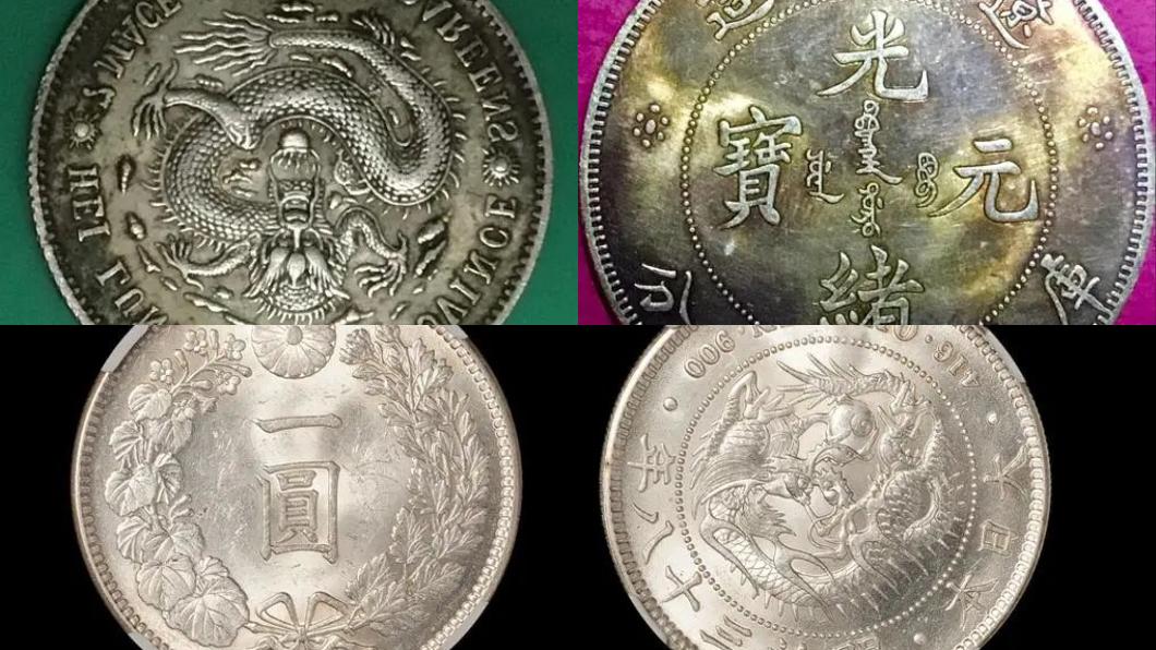 龍年開運必備「龍銀」。(圖/翻攝自柯柏成臉書)