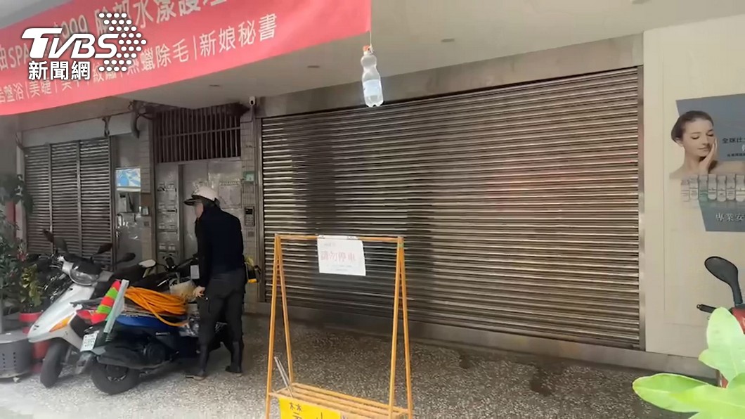 圖／TVBS