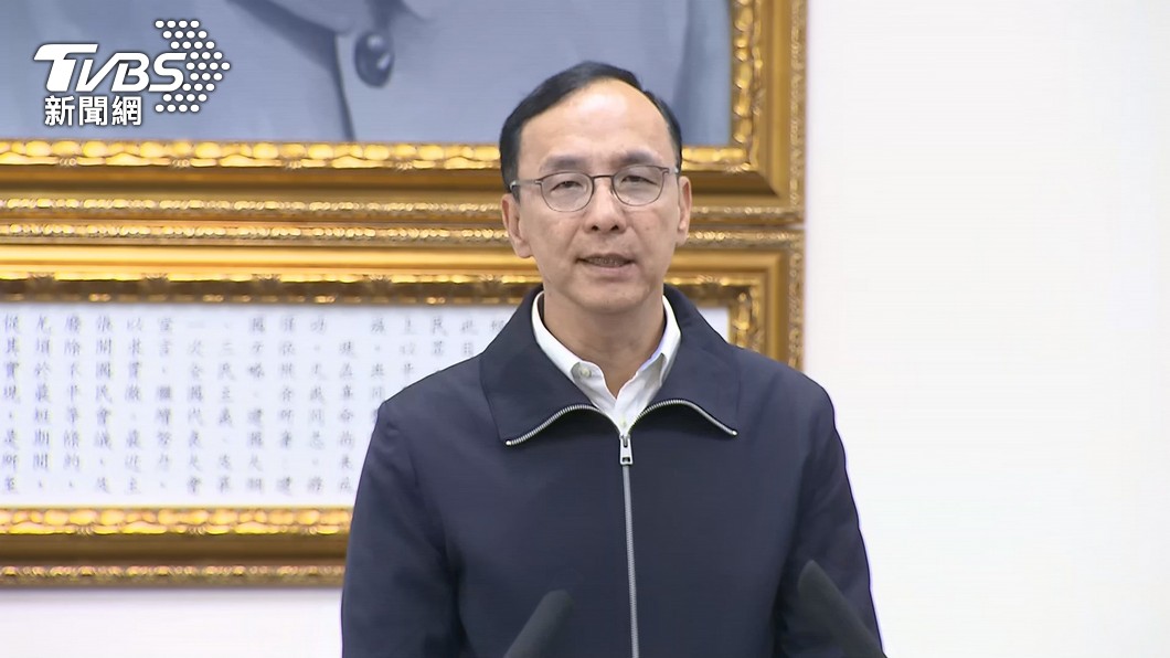 朱立倫強調會忍辱負重，堅定奮戰到任期結束。（圖／TVBS資料畫面）