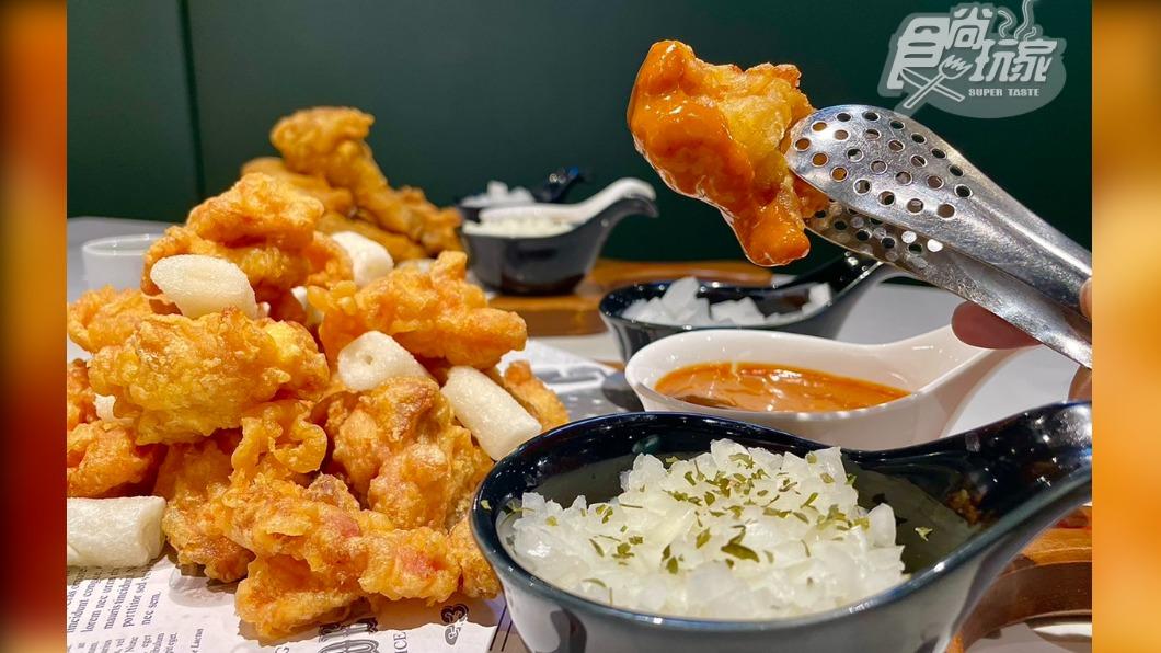 炸雞搭配韓國最流行的肯瓊醬,酸甜口感超唰嘴。(圖/食尚玩家)