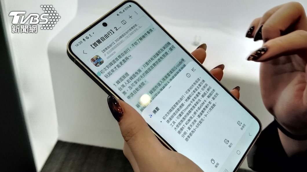 智慧助理可幫忙整理筆記內容。(圖/葉韋辰攝)