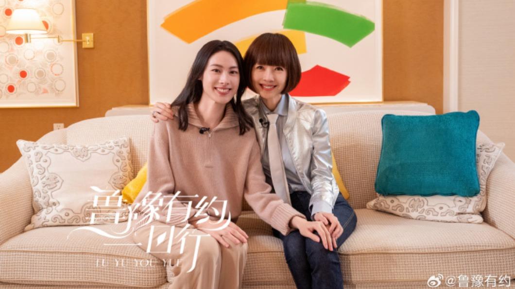 梁洛施在節目中首談與李澤楷關係。(圖/翻攝自魯豫有約 微博)