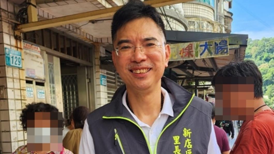 抓到了!4名當選人「當選無效」 行賄全開鍘