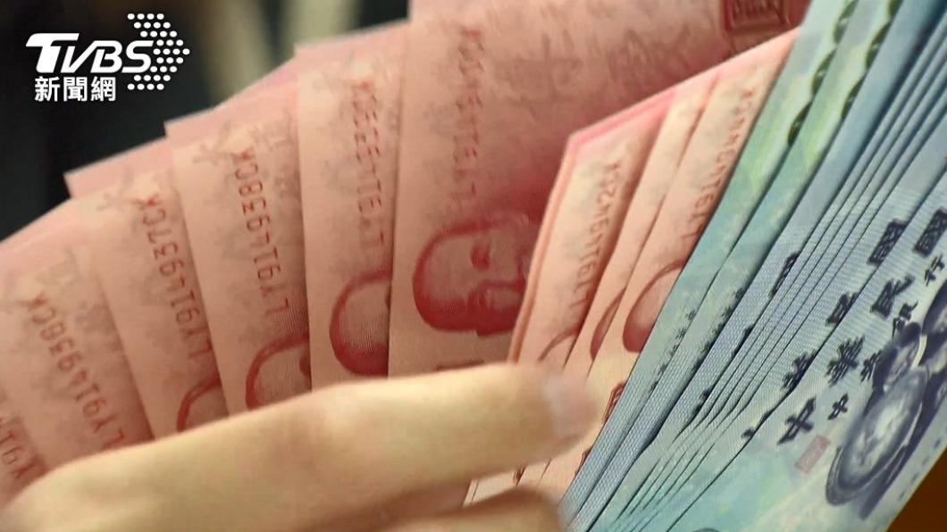 好羨慕!金融業年終獎金1.93個月居冠 上班族平均數曝光