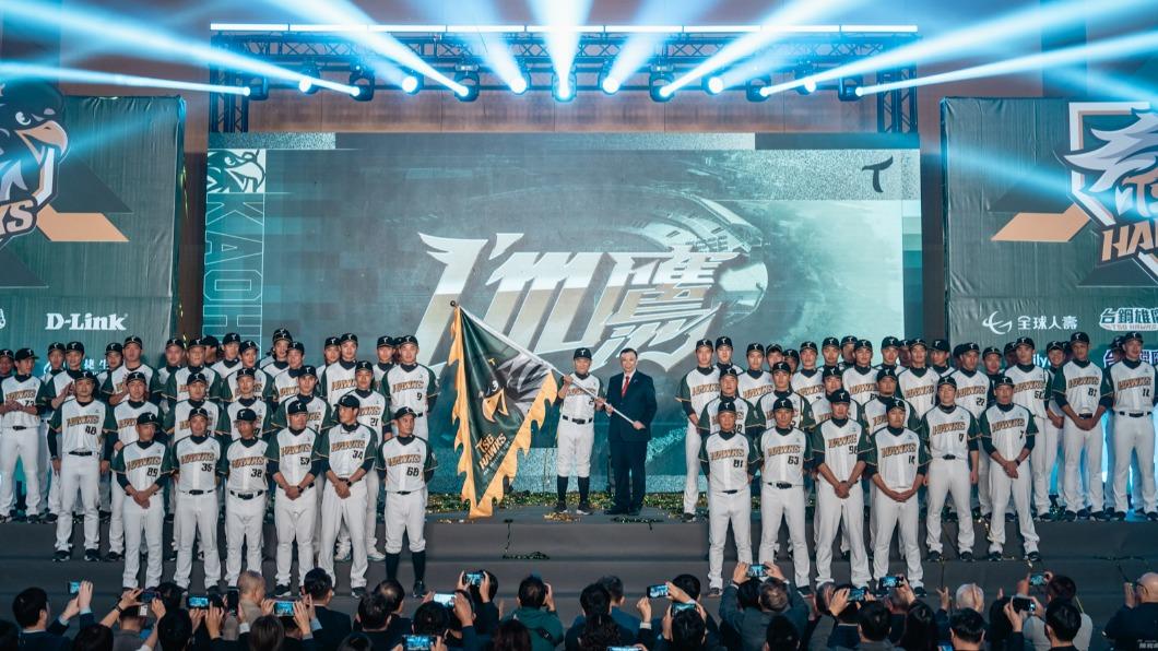 台鋼雄鷹高雄成軍　宣告2024飛向中職一軍