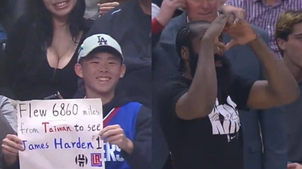 台灣球迷飛1萬公里登NBA表白 哈登暖回愛心網卻因一幕歪樓