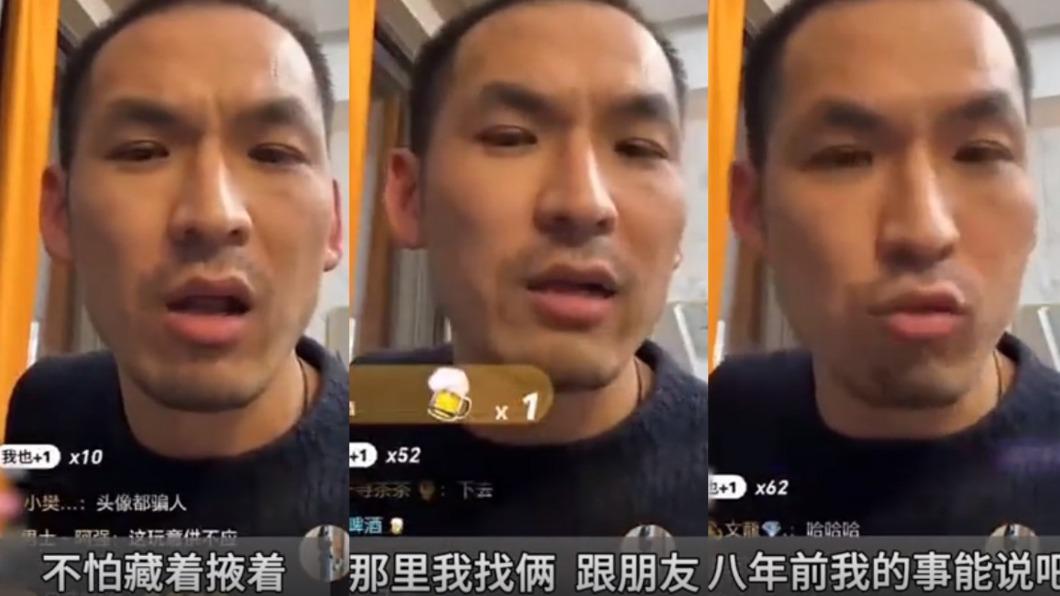 自爆叫小姐「1次2個」!陸500萬網紅翻車 直播開嗆:誰沒去過