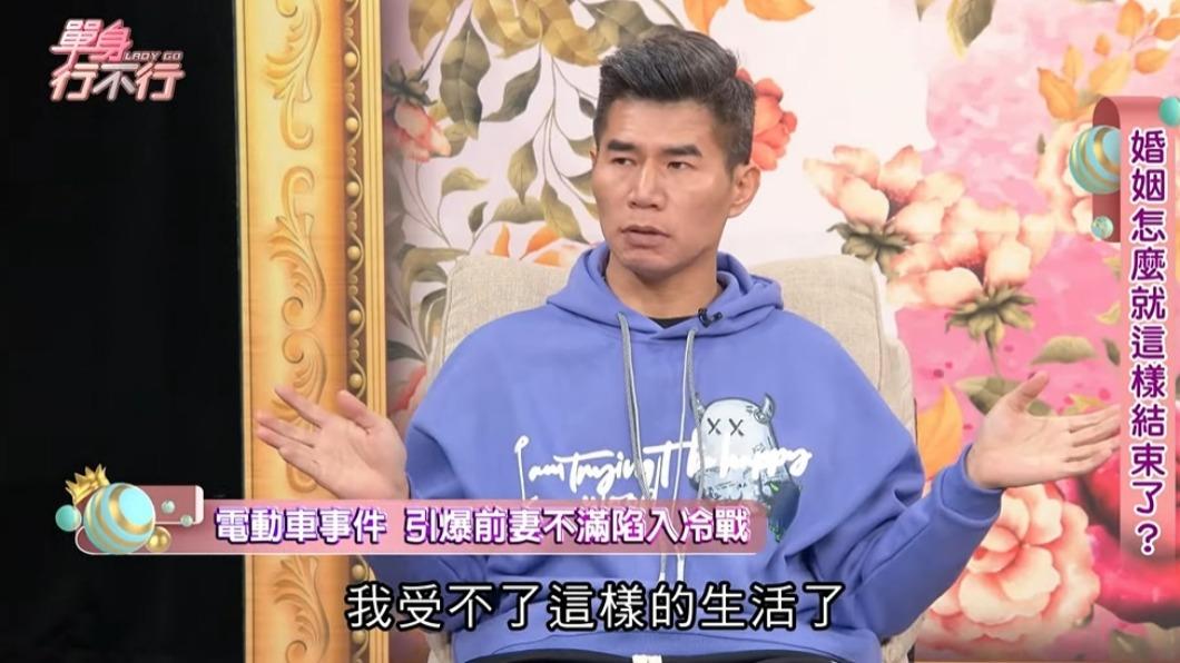 叫賣哥談到雙方爭吵的原因。（圖／翻攝自單身行不行YouTube）