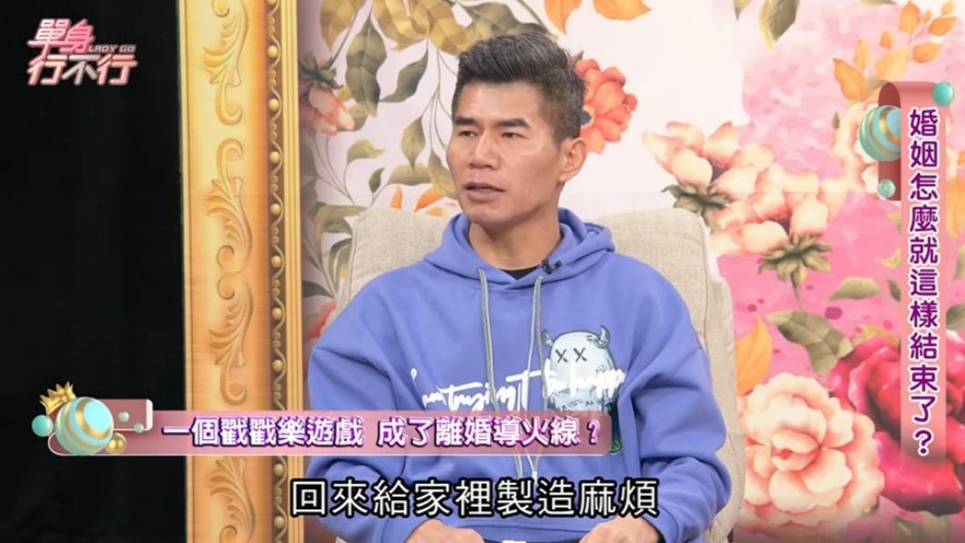 叫賣哥說當時岳父因戳戳樂情緒爆炸。（圖／翻攝自單身行不行YouTube）