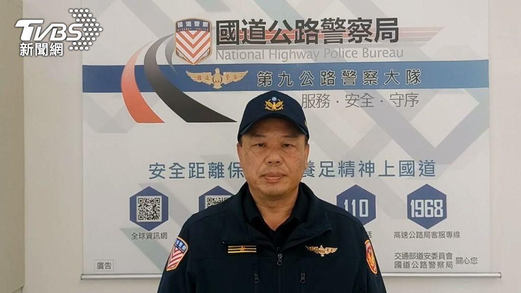 巡邏返隊如廁「30歲警頭部中彈」 國道警:疑感情因素釀憾事