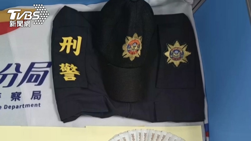 圖/TVBS