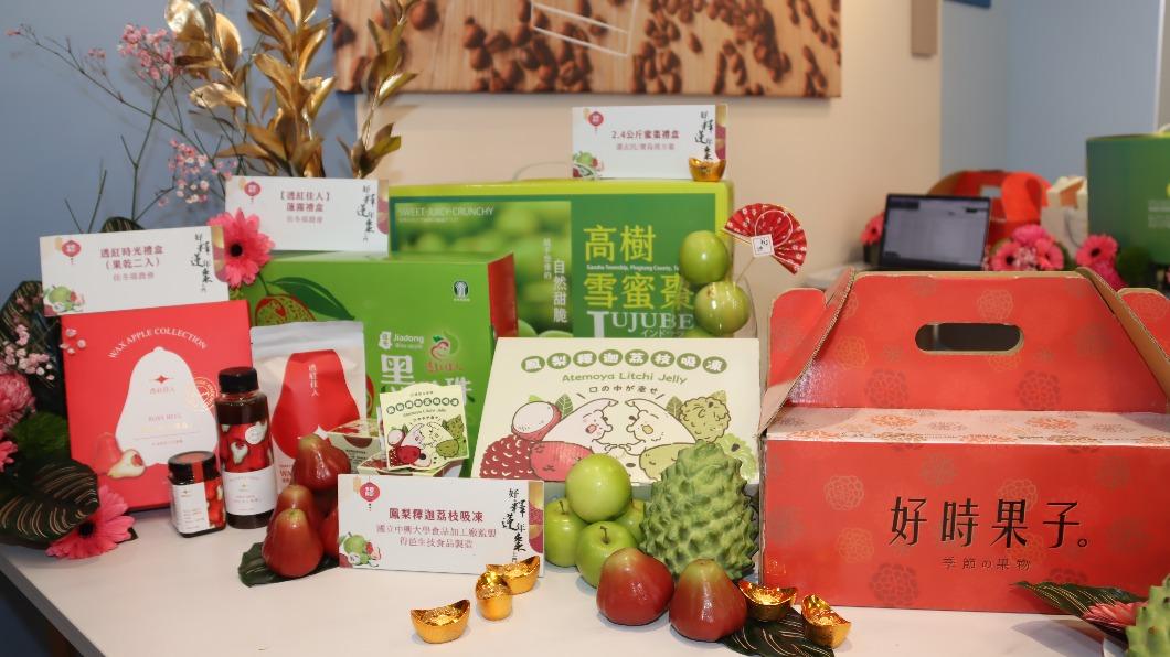 農業部推出國產優質水果禮盒。(圖/農業部提供)