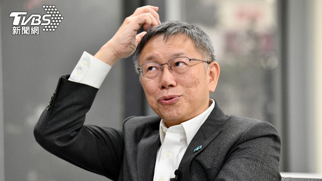 柯文哲。(圖/TVBS)