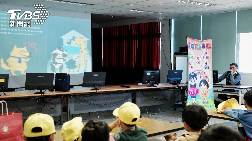 婦幼安全宣導。(圖/TVBS)
