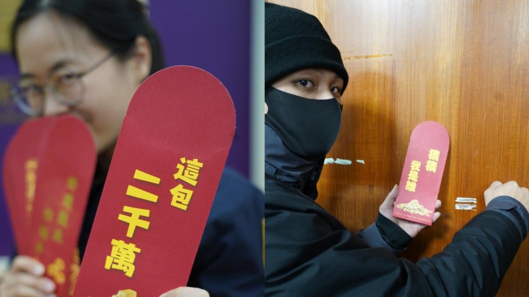 搭新年紅包熱潮!警局要送「2千萬」 領取時間、方式曝光