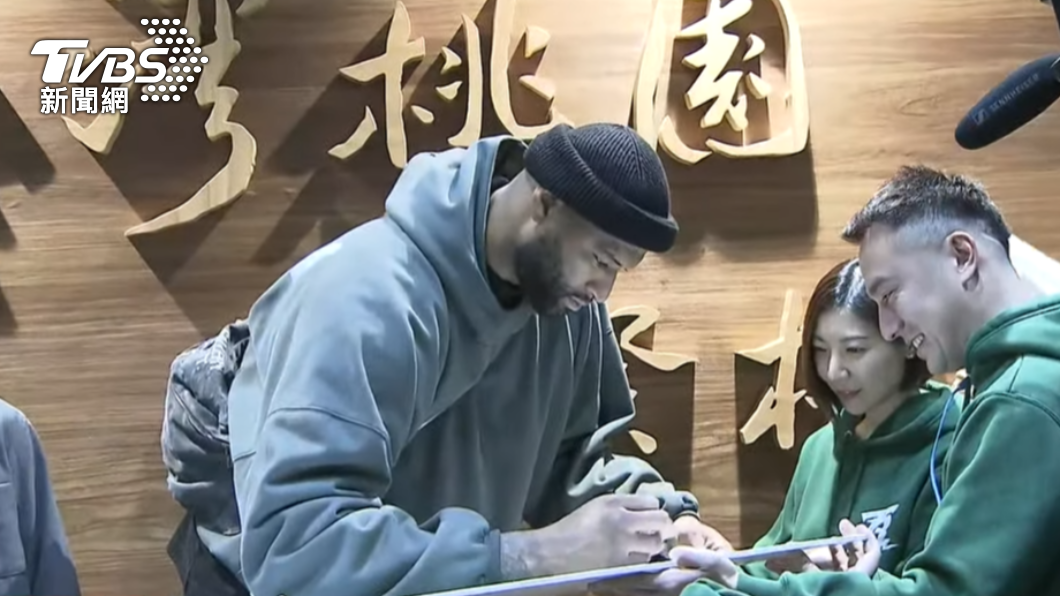 表弟卡森斯加盟加盟雲豹,明將投入團隊訓練。(圖/TVBS)