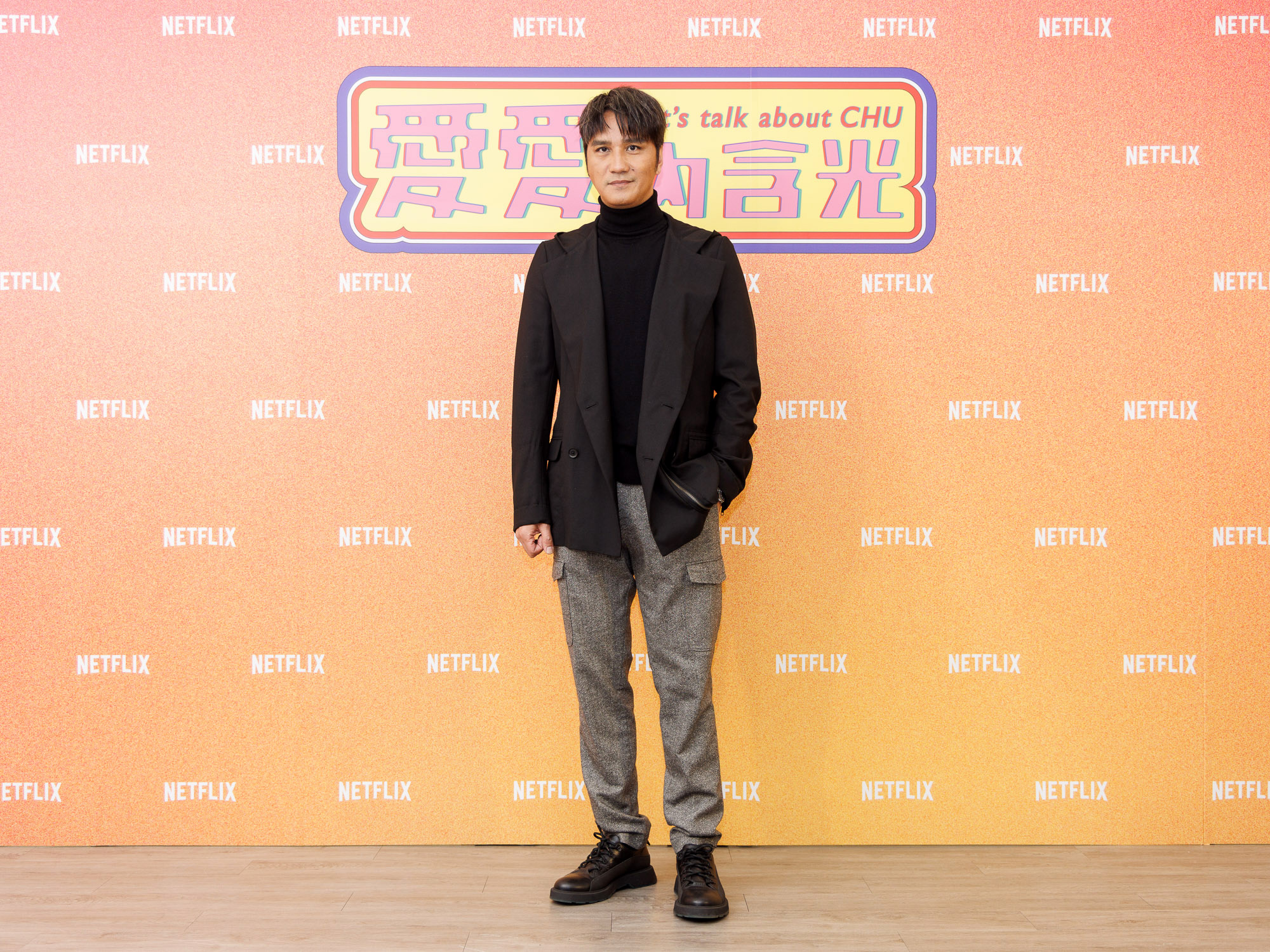 馬志翔在《愛愛內含光》飾演大學教授。(圖/Netflix提供)