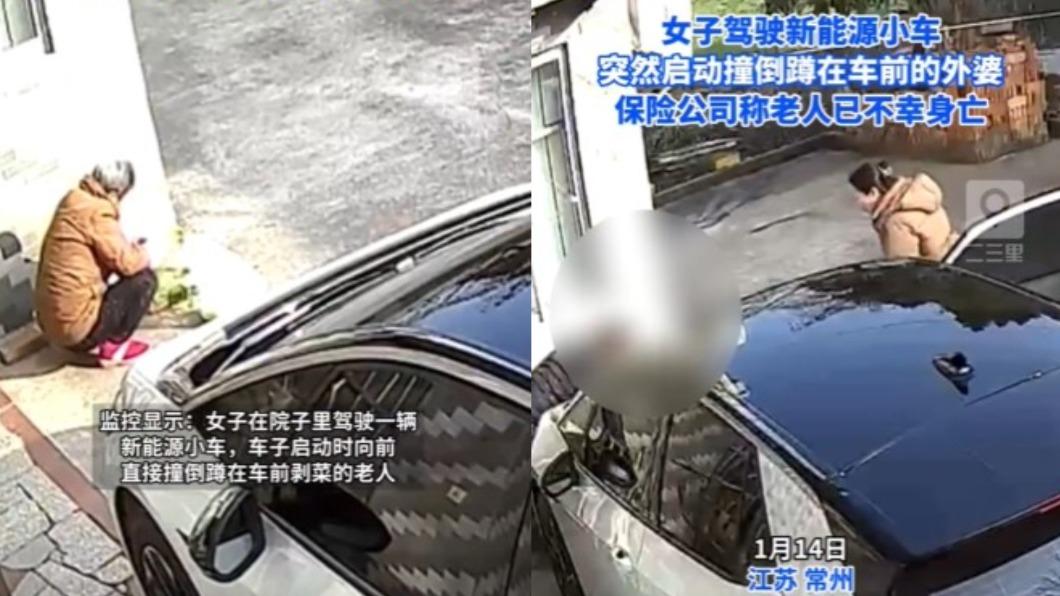 陸女剛牽新車!下秒踩油門暴衝 自家院子「撞死外婆」