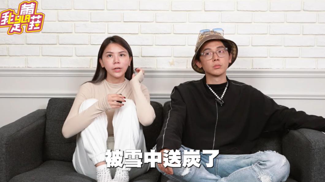 蕾菈很感激還有廠商願意合作。(圖/翻攝自我是蕾菈I'm Lyla YT頻道)