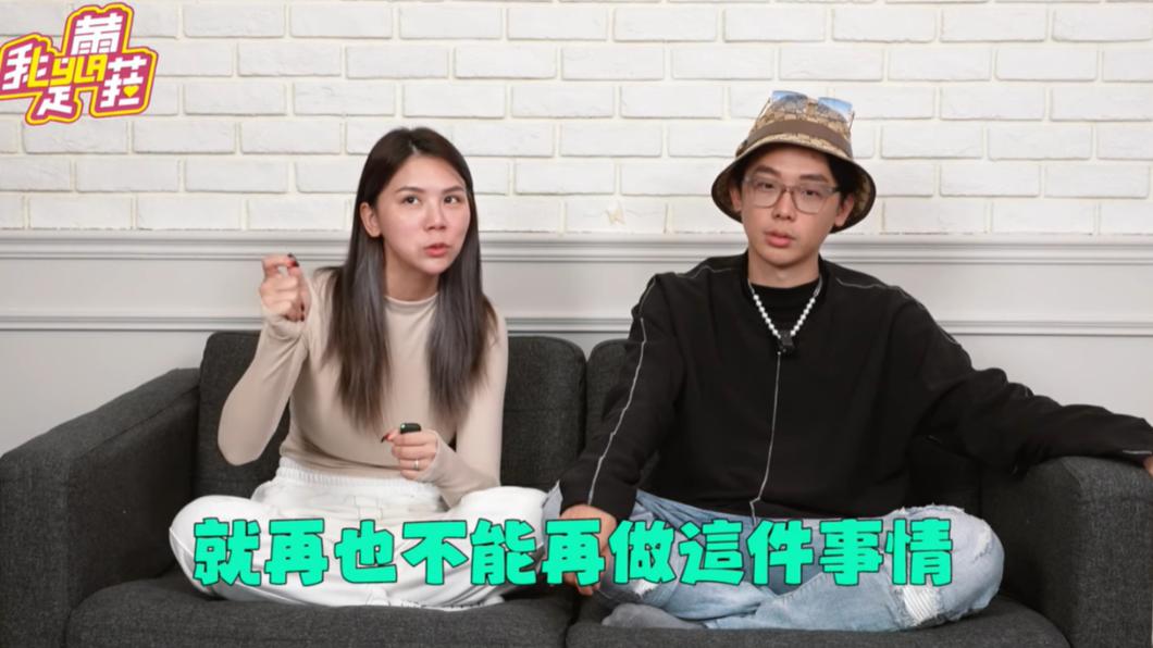 蕾菈被警惕千萬別再呼麻。(圖/翻攝自我是蕾菈I'm Lyla YT頻道)